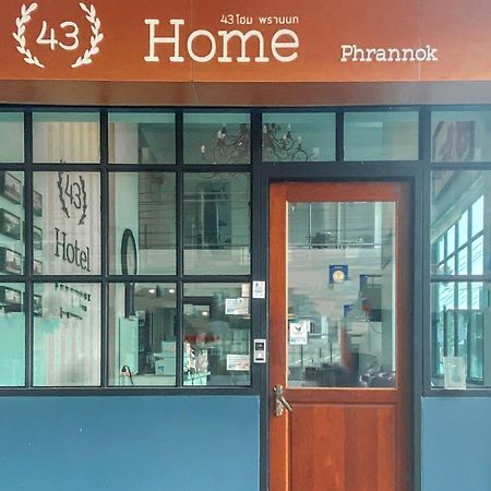 43 Home Банкок Екстериор снимка