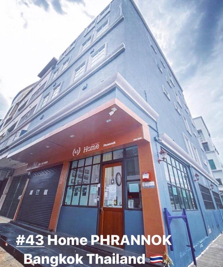 43 Home Банкок Екстериор снимка